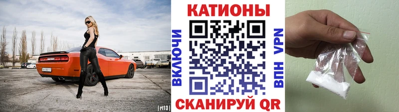 Амфетамин Анапа