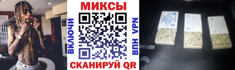darknet как зайти  Анапа  БУТИРАТ оксана 