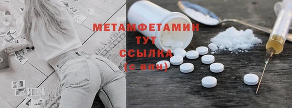 кокаин перу Алексин