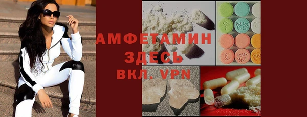 кокаин перу Алексин