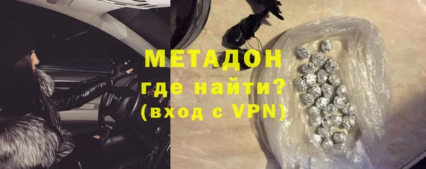 эйфоретик Алзамай