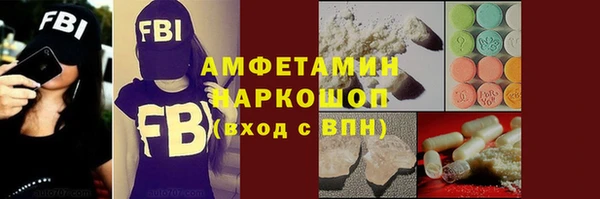 кокаин перу Алексин