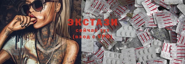 эйфоретик Алзамай