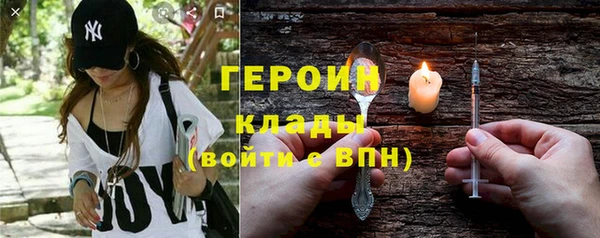 кокаин перу Алексин