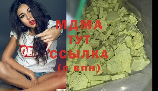 кокаин перу Алексин
