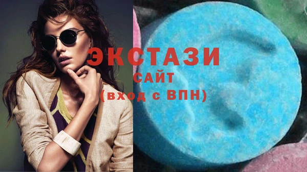 эйфоретик Алзамай
