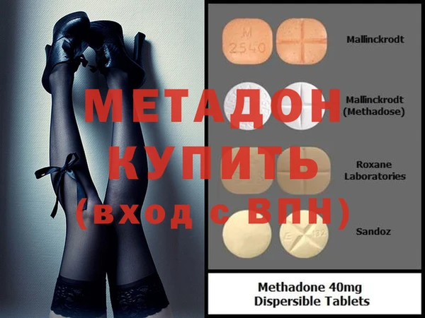 эйфоретик Алзамай