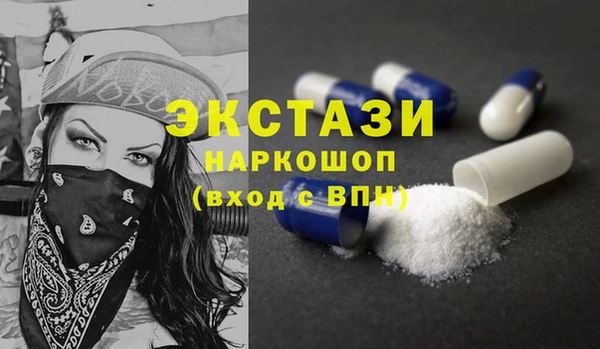 mix Михайлов