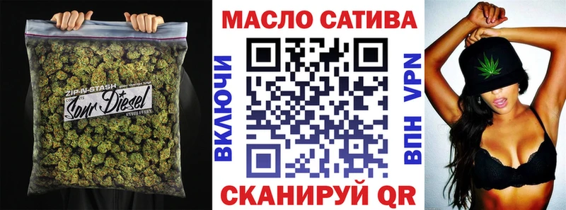 Дистиллят ТГК жижа  Анапа 